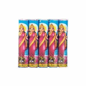 3 1/2 Lakshmi