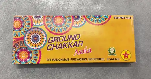 Ground Chakkar Ahoka