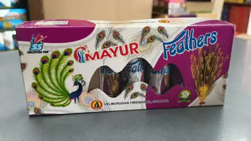 Peacock Feather