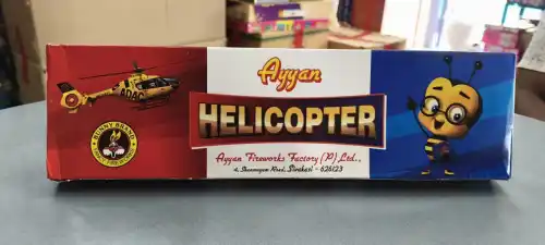 Helicopter