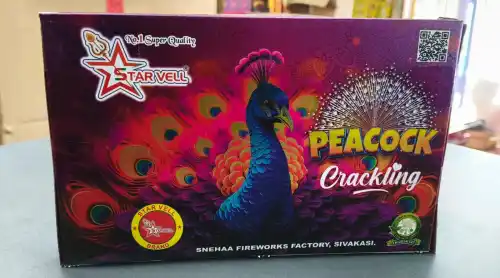 Peacock Small