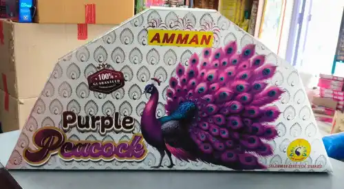 Bada Peacock