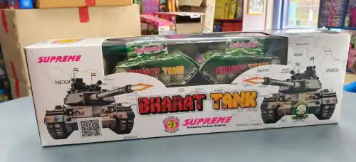 Bharath tank