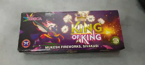 King Bomb