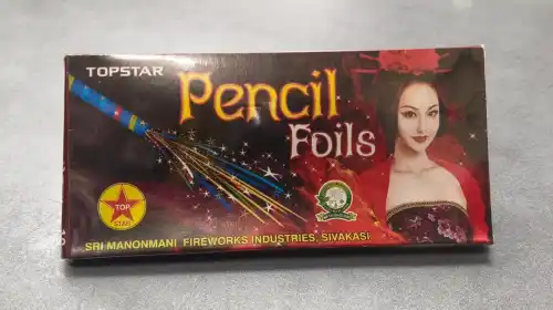 7 cm Pencil