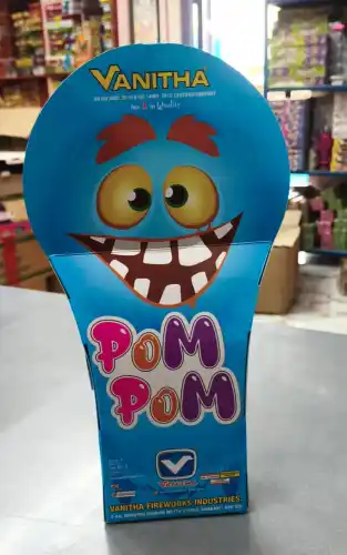 Pom Pom