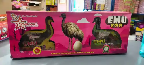 Emu Egg