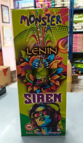 Siren Big (3 Pcs)