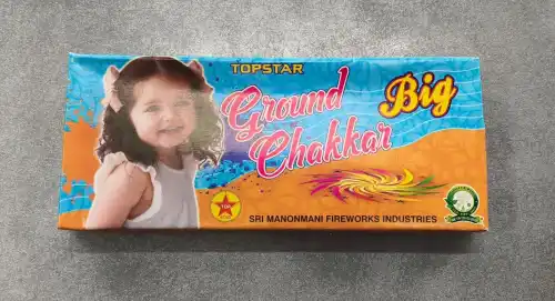 Ground chakkar Big