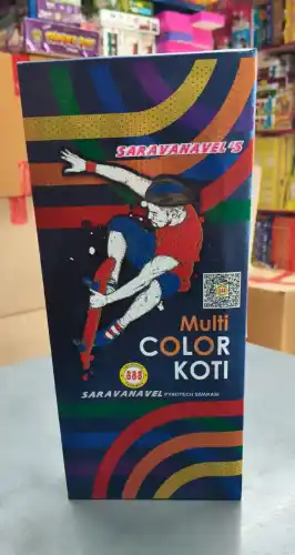 Colour Koti ( Multi Colour)