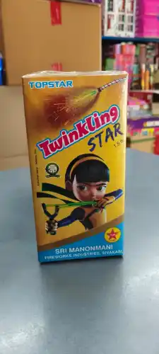 1 1/2"  Twinkling Star